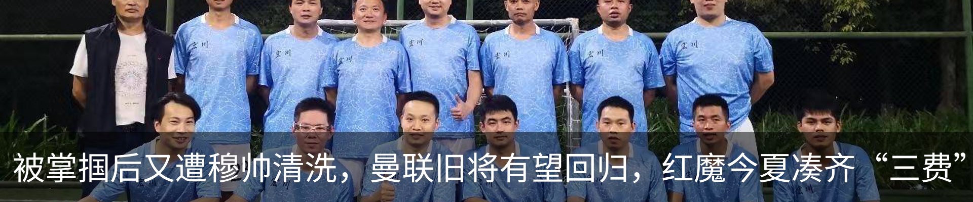 新闻动态